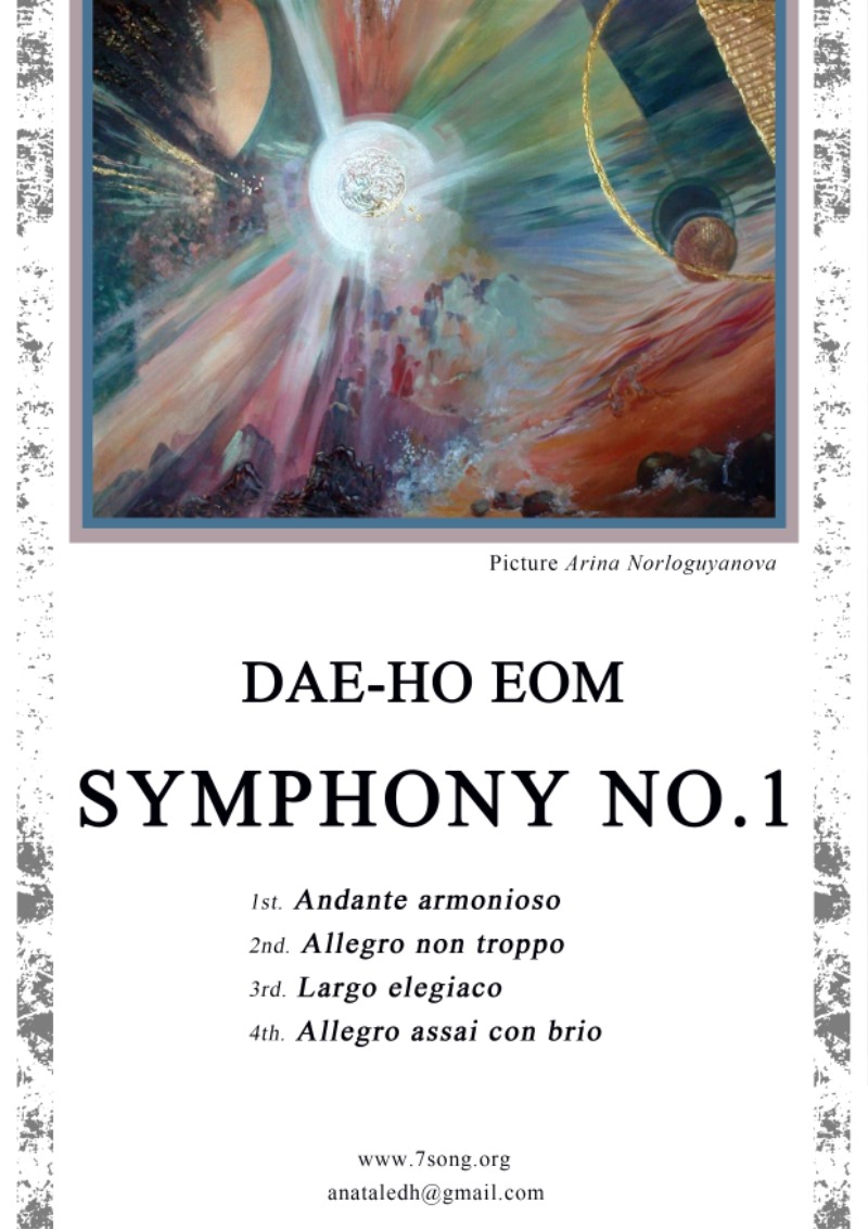 Dae-Ho Eom Symphony no 1 title.jpg