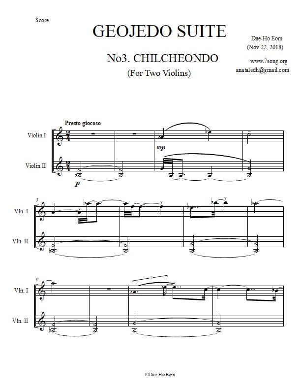 Dae-Ho Eom Geojedo Suite No 3 CHILCHEONDO For Two Violins 1_16.jpg