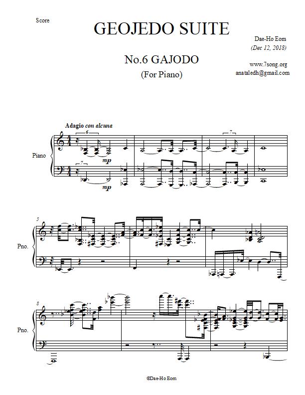 Dae-Ho Eom Geojedo Suite No 6 GAJODO For Piano 1_5.jpg
