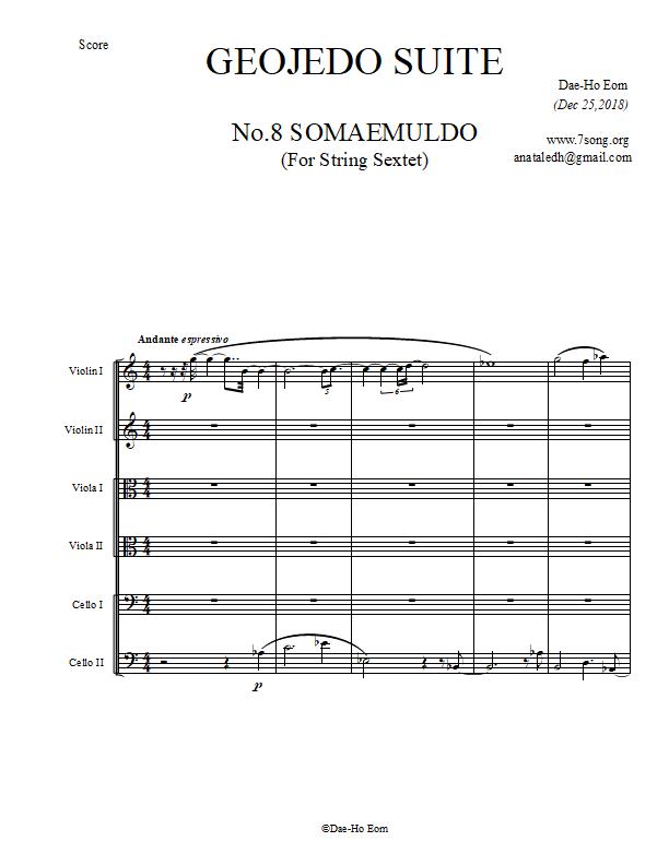 Dae-Ho Eom Geojedo Suite No 8 SOMAEMULDO For String Sextet 1_73.jpg