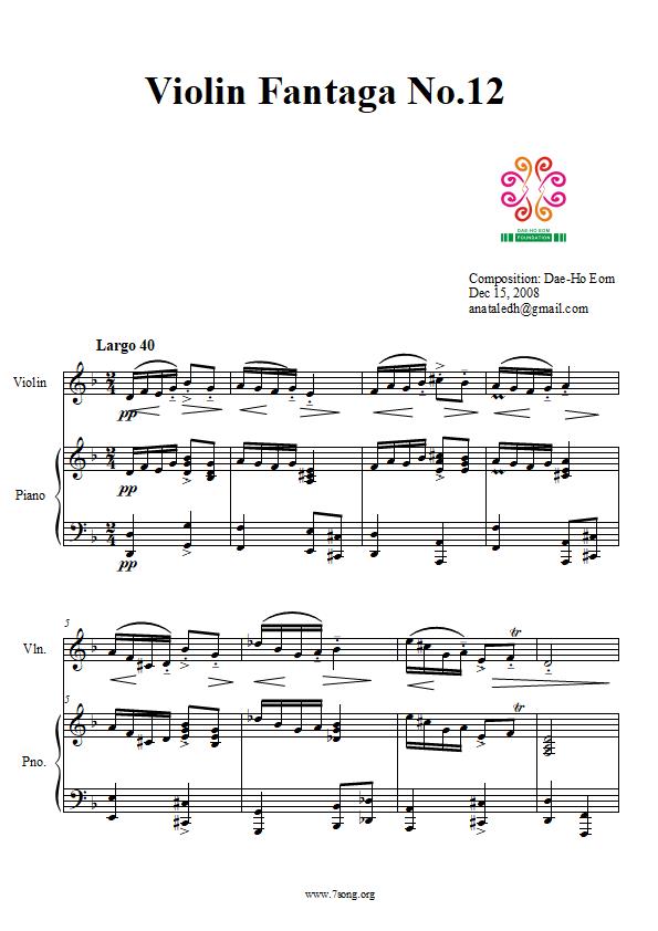 Violin Fantaga No.12 1_2.jpg