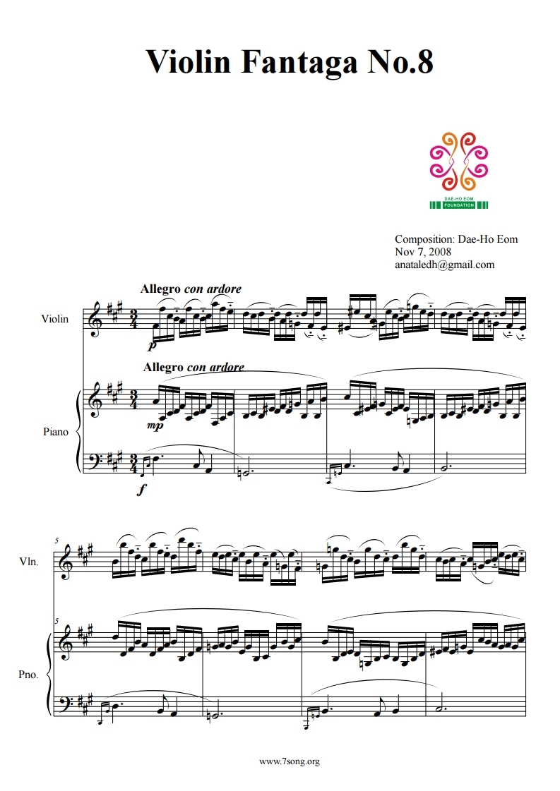 Dae-Ho Eom Violin Fantaga No.8.pdf_page_01.jpg