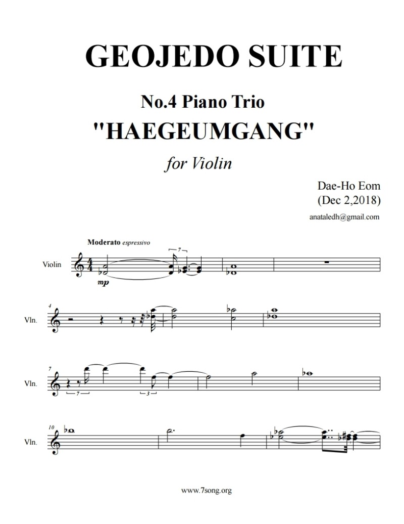 Dae-Ho Eom Geojedo Suite No 4 HAEGEUMGANG for Violin.pdf_page_01.jpg