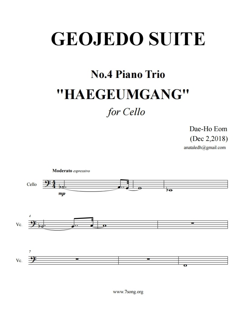 Dae-Ho Eom Geojedo Suite No 4 HAEGEUMGANG for Cello.pdf_page_01.jpg