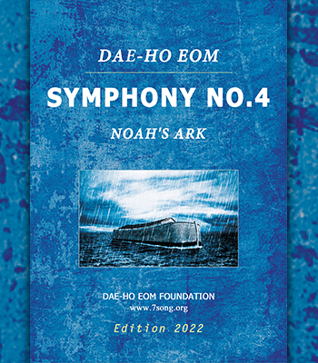 symphony no4_350_400.jpg