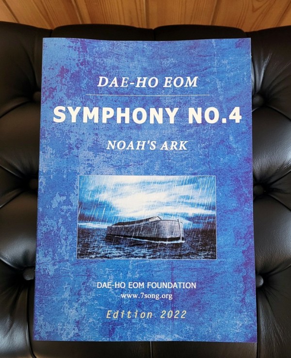 Symphony No.4 Nona
